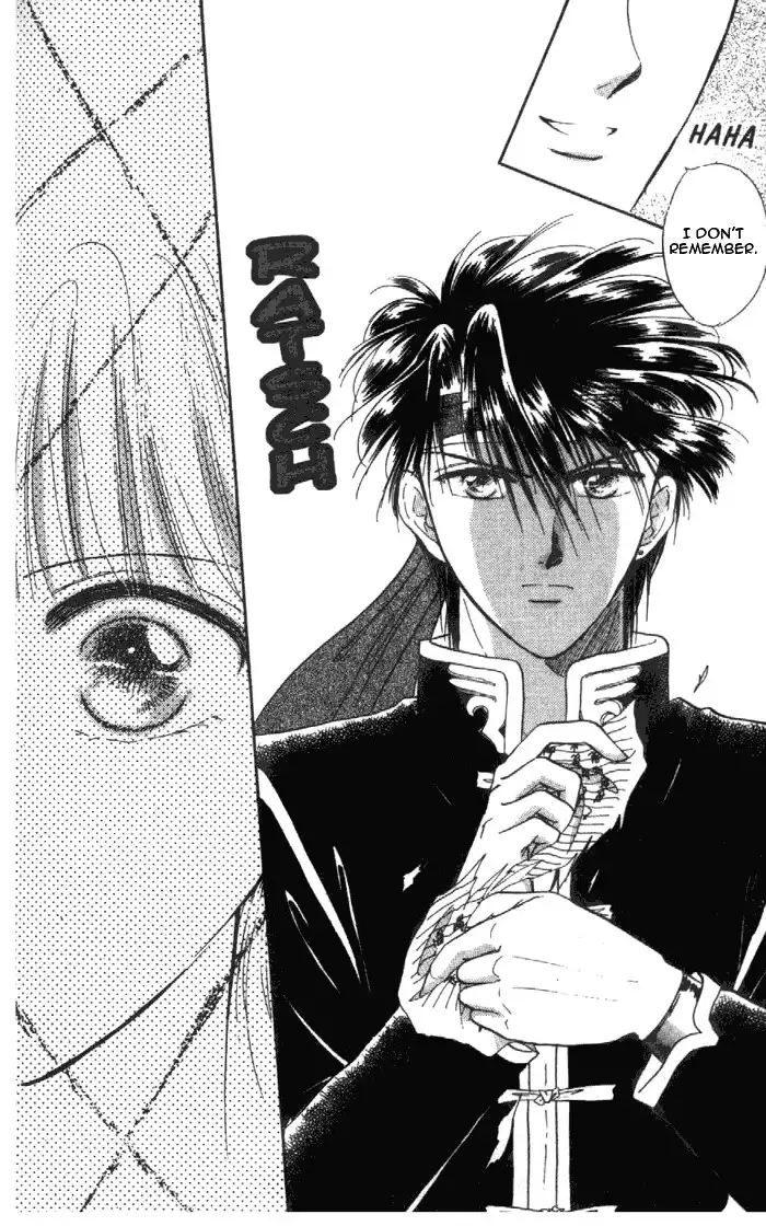 Fushigi Yuugi Chapter 29 29